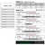 Table A length of laser line & Table B Recommended working range for Quarton VLM-520-59 LPO-D110 & VLM-520-59 LPT-D110 Green Crosshair Laser Module with TTL Function Fan Angle 110° Uniform Line, Wavelength: 520