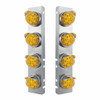 39852-UP SS FRONT AIR CLEANER BRACKET WITH 8X 17 AMBER LED REFLECTOR WATERMELON LIGHTS & SS VISORS FOR PETERBILT-AMBER
