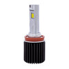 Triple Color High Power 12V H11 LED Bulbs - White/Yellow/W+Y (2-Pack)