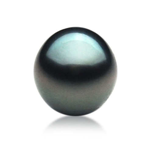 Best South Sea Loose Pearls for sale at 