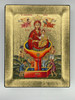 Virgin Mary Zoodochos Pigi – Life Giving Well Silk Screen Icon – Gold & Engraved Wood