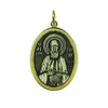 Saint Paisios the Athonite