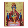 Virgin Mary the Inexhaustible Cup of Life