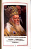 The Divine Liturgy Pew Edition -2026