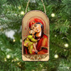 Holy Virgin Mary Religious Orthodox Sacred Icon Ornament - Inspirational Icon Décor - 87011