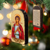 Saint Stephen Religious Orthodox Sacred Icon Ornament - Inspirational Icon Decor - 87056