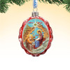 Orthodox Nativity Mercury Glass Ornament by G. DeBrekht - Nativity Holiday Decor - 772052
