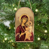 Virgin Mary Religious Orthodox Sacred Icon Ornament - Inspirational Icon Decor - 87063