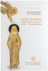 Saint Joseph the Hesychast: Life and Teachings (Holy Mountain Series)