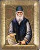 VATOPEDI MONASTERY Saint Paisios of Mount Athos - Greek Orthodox Icon on Canvas with Golden Background (13 x 10 cm)