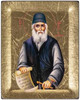VATOPEDI MONASTERY Saint Paisios of Mount Athos - Greek Orthodox Icon on Canvas with Golden Background (13 x 10 cm)