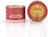 Mount Athos Pure Monastic Incense from Mount Athos with The Authentic Traditional Recipe 50gr (Wild Rose)
