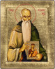 VATOPEDI MONASTERY Saint Eudokimos - Greek Orthodox Icon on Canvas with Golden Background from Mount Athos (13 x 10 cm)