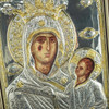 VATOPEDI MONASTERY Mother Of God Esfagmeni - Replica of Miraculous Icon from Mount Athos (62 x 42cm)