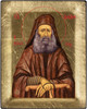 VATOPEDI MONASTERY Saint Joseph the Hesychast - Greek Orthodox Icon on Canvas with Golden Background from Mount Athos (13 x 10 cm)