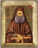 VATOPEDI MONASTERY Saint Joseph the Hesychast - Greek Orthodox Icon on Canvas with Golden Background from Mount Athos (13 x 10 cm)