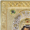 Mother Of God Vimatarissa Symbol of Faith Replica of Miraculous Icon from Mount Athos - Round (20 x 13 cm), Golden