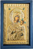 VATOPEDI MONASTERY Mother Of God Vimatarissa Replica of Miraculous Icon from Mount Athos (43 x 27 cm) - Round