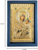 VATOPEDI MONASTERY Mother Of God Vimatarissa Replica of Miraculous Icon from Mount Athos (43 x 27 cm) - Round