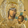 VATOPEDI MONASTERY Mother Of God Vimatarissa Replica of Miraculous Icon from Mount Athos (43 x 27 cm) - Round