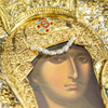 VATOPEDI MONASTERY Mother Of God Vimatarissa Replica of Miraculous Icon from Mount Athos (43 x 27 cm) - Round
