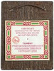 Panagia Paramythia Icon, Authentic Prayer Rope, Holy Myrrh and Protective Amulet - Gift Set from Mount Athos (8 x 7 cm)