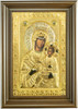 MOUNT ATHOS Mother Of God Vimatarissa - Replica of Miraculous Icon from Mount Athos (38 x 27cm)