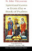 St John Chrysostom: Spiritual Gems from the Book of Psalms