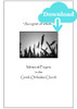 Memorial Prayers - Digital Download