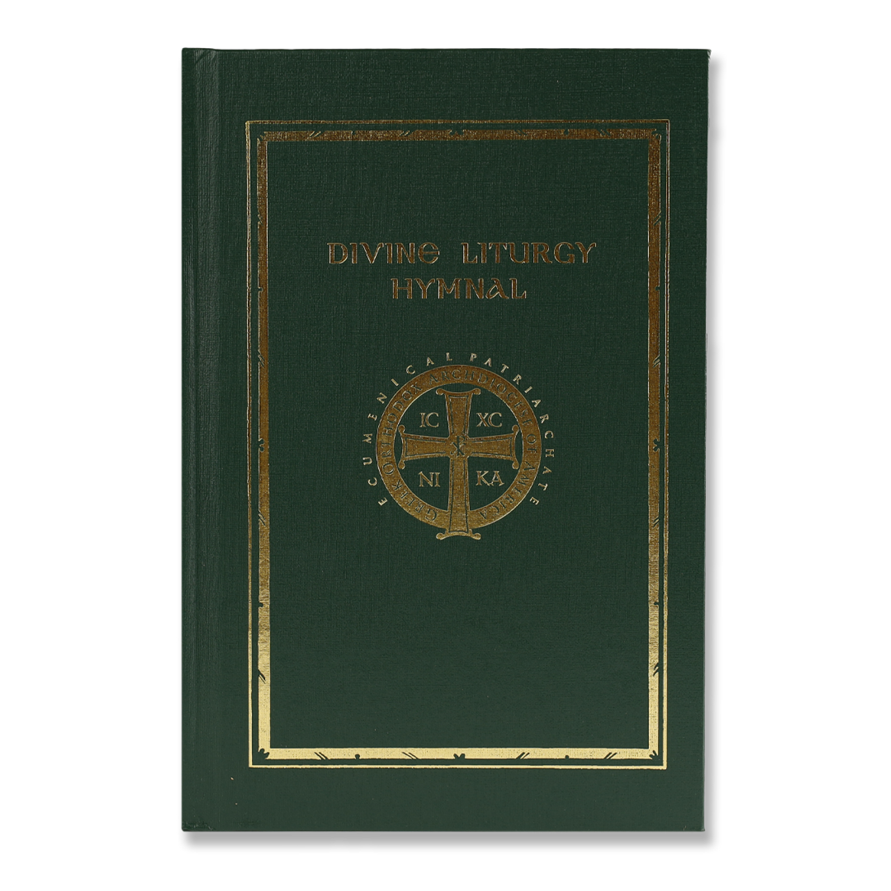 Divine Liturgy Illustrated Coloring Pages Digital Download