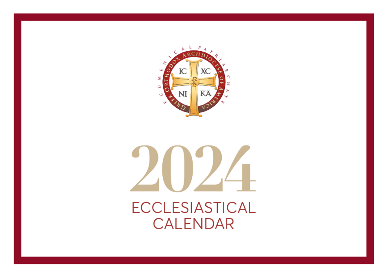 2024 Ecclesiastical Calendar 2024 Ecclesiastical Calendar