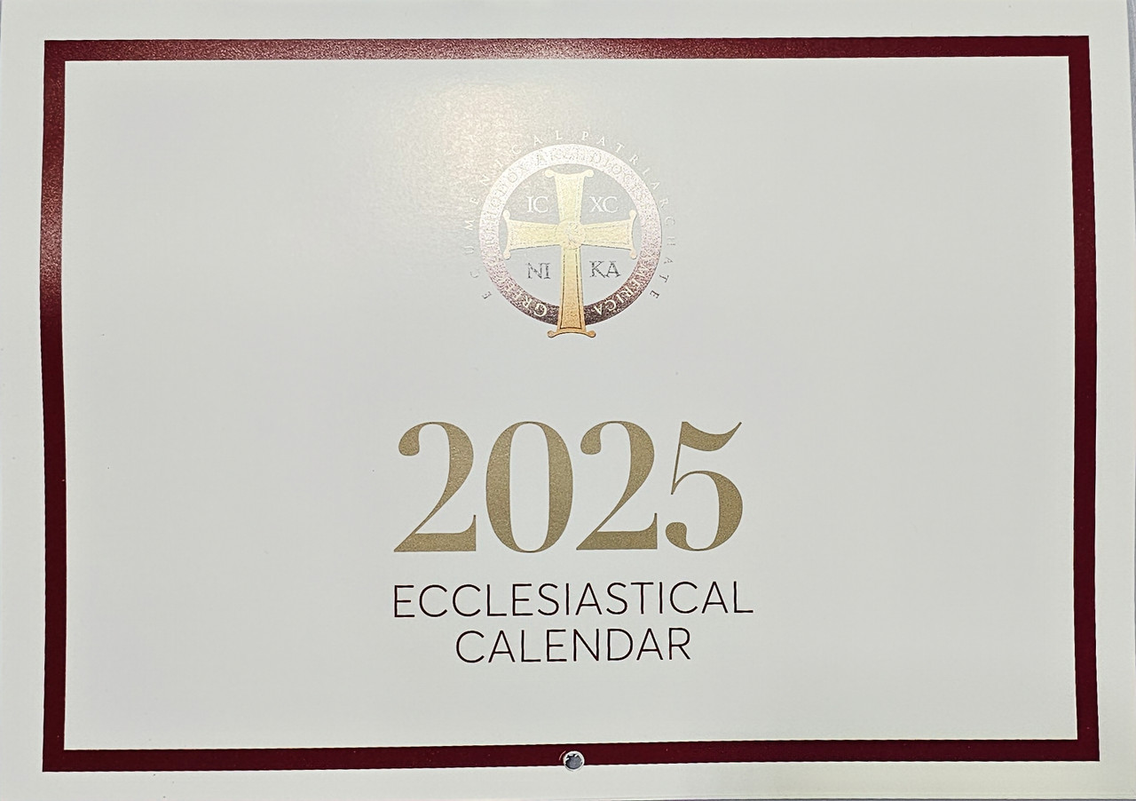 2025 Ecclesiastical Calendar 2025-ecclesiastical-calendar