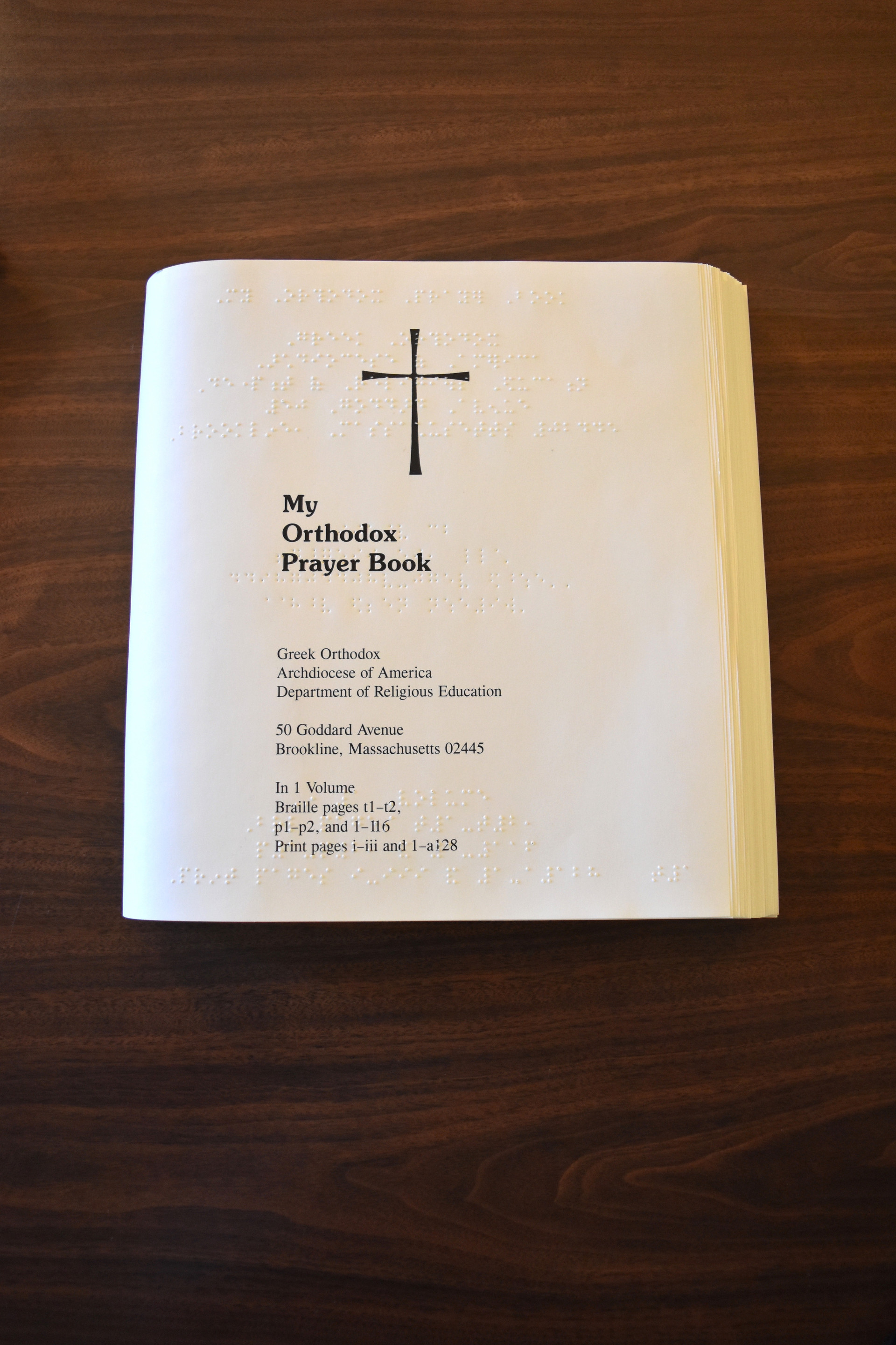 My Orthodox Prayer Book
