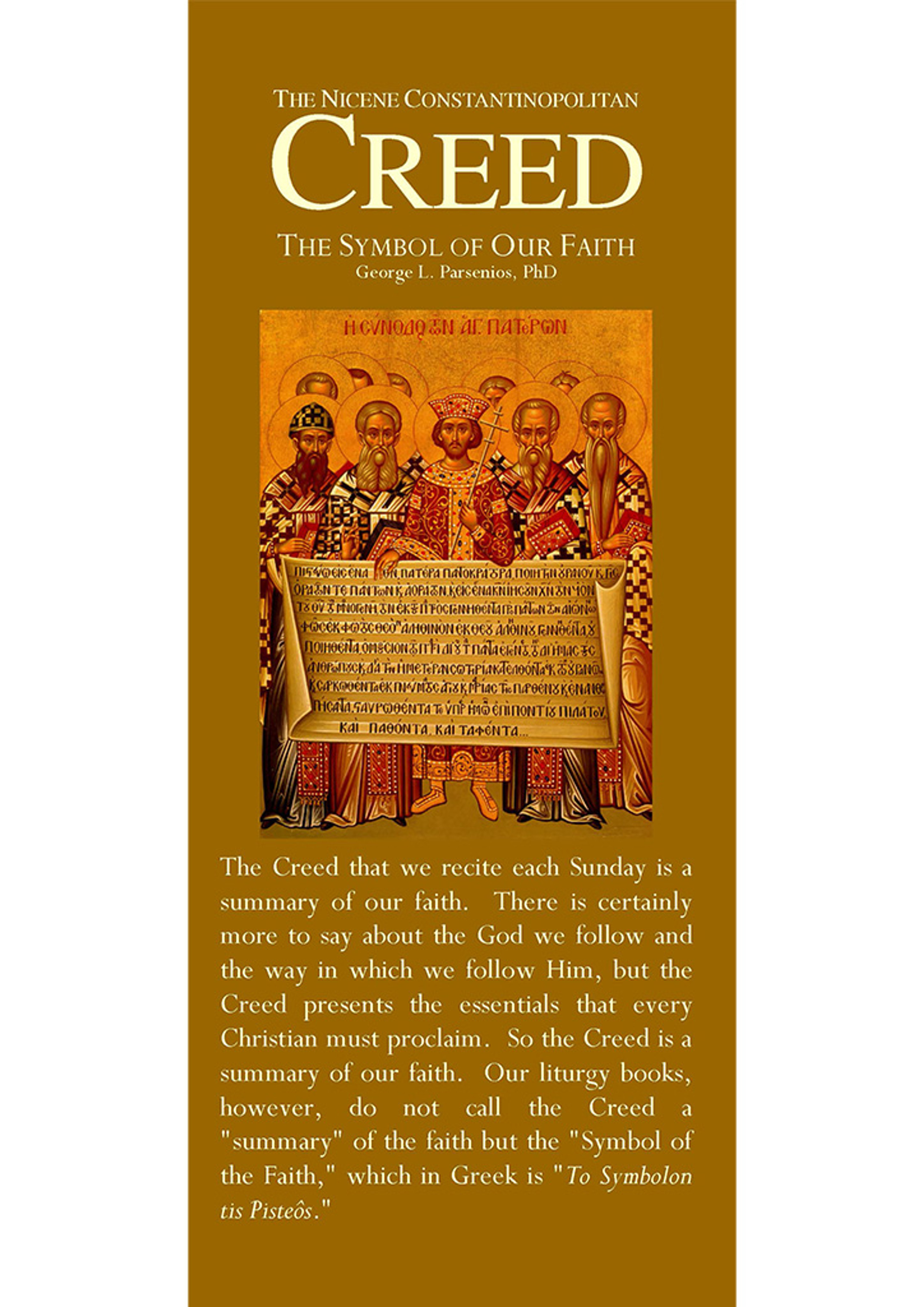 the-nicene-creed-digital-download-orthodox-marketplace