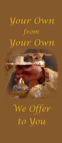 Front of the closed pamphlet