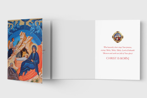 The interior of the card, featuring the card greeting.