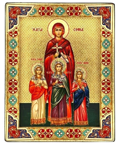 Saint Sophia  & her Daughters Silk Screen Icon – Eastern Style Gold & Engraved Wood