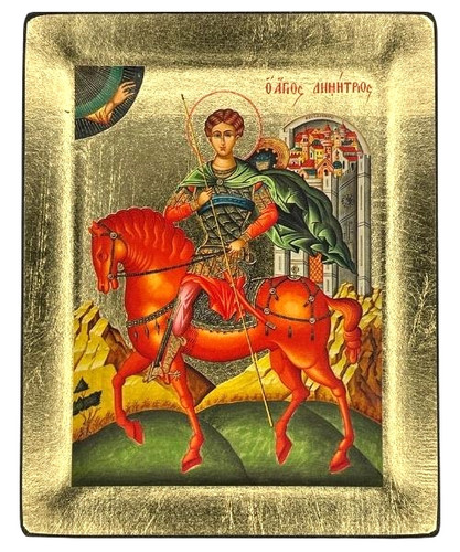 Saint Demetrios Silk Screen Icon – Gold & Engraved Wood