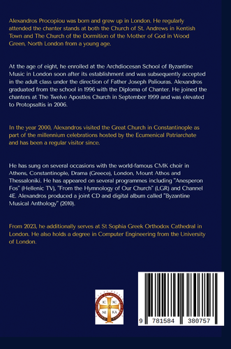 A Harmonious Melody of Theology- Print on Demand