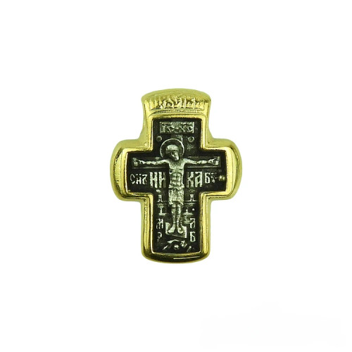 Silver Cross with the Guardian Angel and the Lord