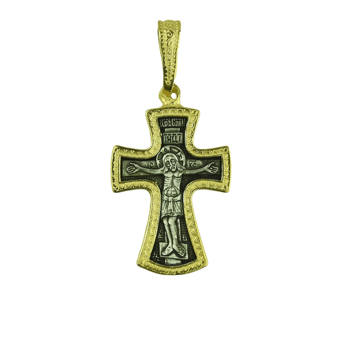 Silver Cross with the Crucified and Holy Belt