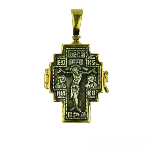 Silver Cross with the Jesus Christ
