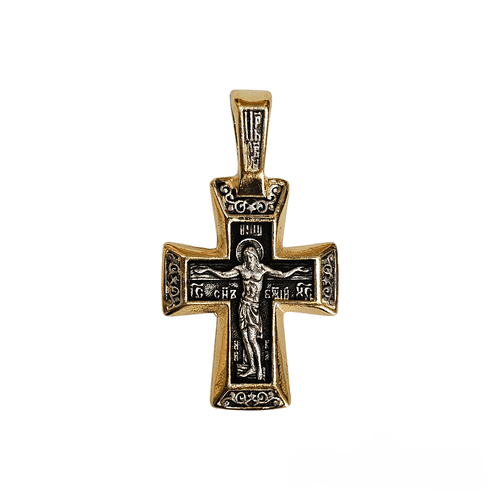 Silver Cross with the Cross of Martyrdom