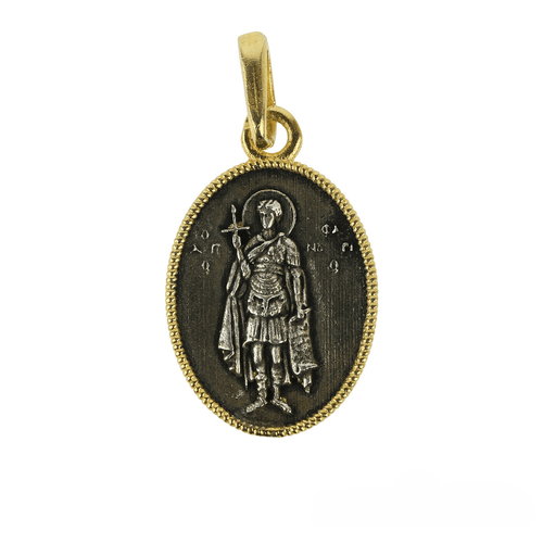 Saint Fanourios Silver Pendant