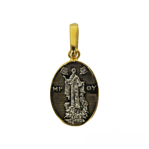 Virgin Mary of Mount Athos Silver Pendant