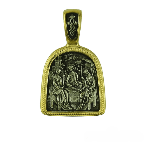 Silver Pendant Holy Trinity - Hospitality of Abraham