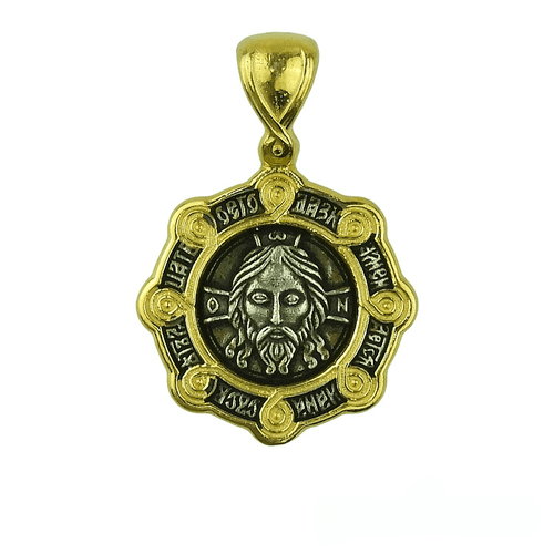 Holy Mandylion Silver Pendant