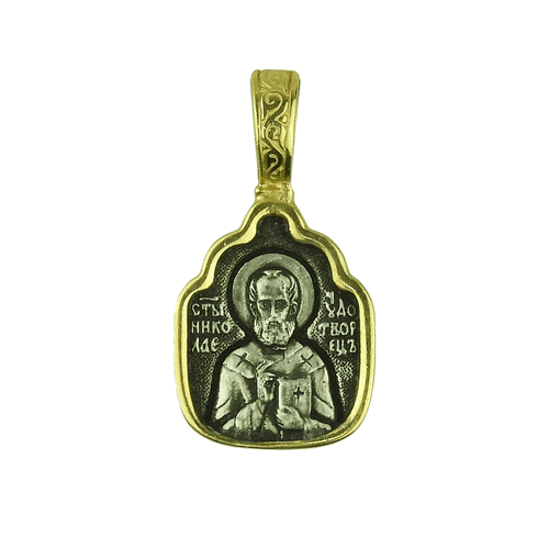 Saint Nicholas Silver Pendant