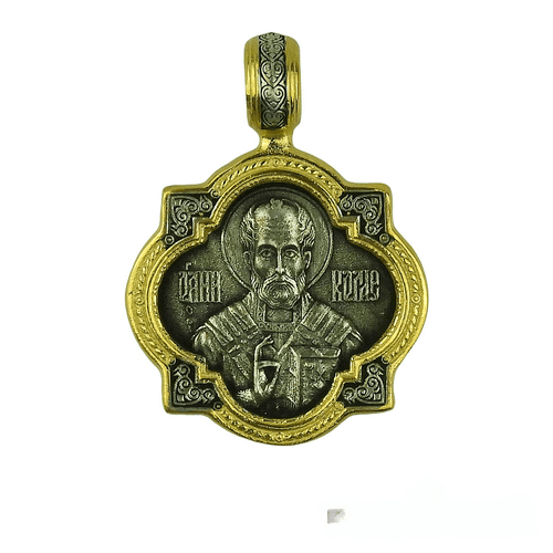 Saint Nicholas Silver Pendant