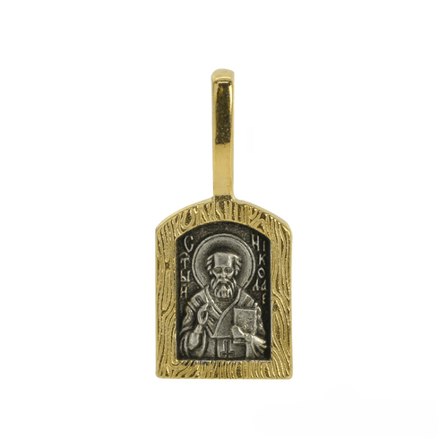 Saint Nikolaos Silver Pendant